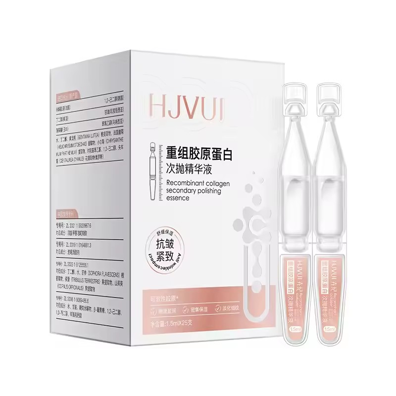 Oligopeptide Wrinkle - 25Pcs Kollagen Entfernen Falten Gesicht Serum