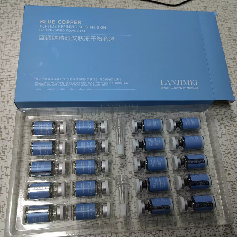 Oligopeptide Wrinkle - 20 Stück Blaues Kupferpeptid Gefriergetrocknetes Pulver-Set