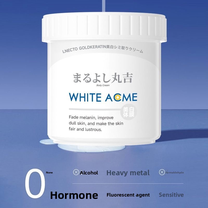 Luxuriöse japanische Körpercre – Luxury Japanese Skincare Bewertung und Preis