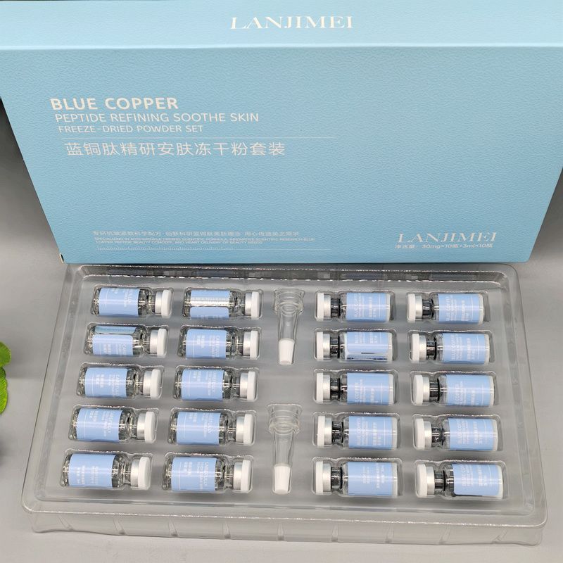 Blaues Kupferpeptid Gefrierget – Oligopeptide Wrinkle Bewertung und Preis