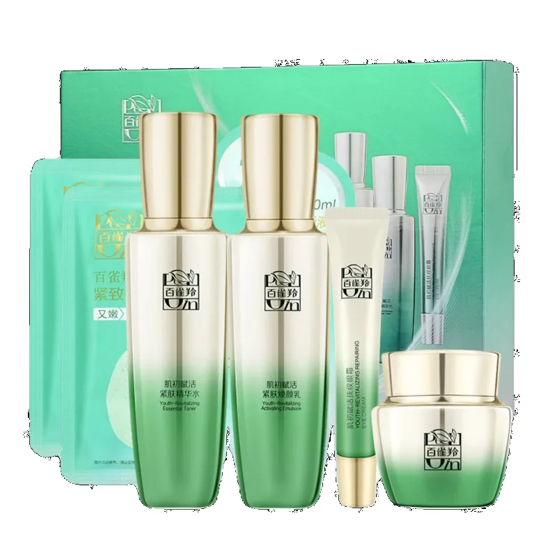 Pechoin Hautpflege-Set Toner E – Luxury Skincare Brand Bewertung und Preis